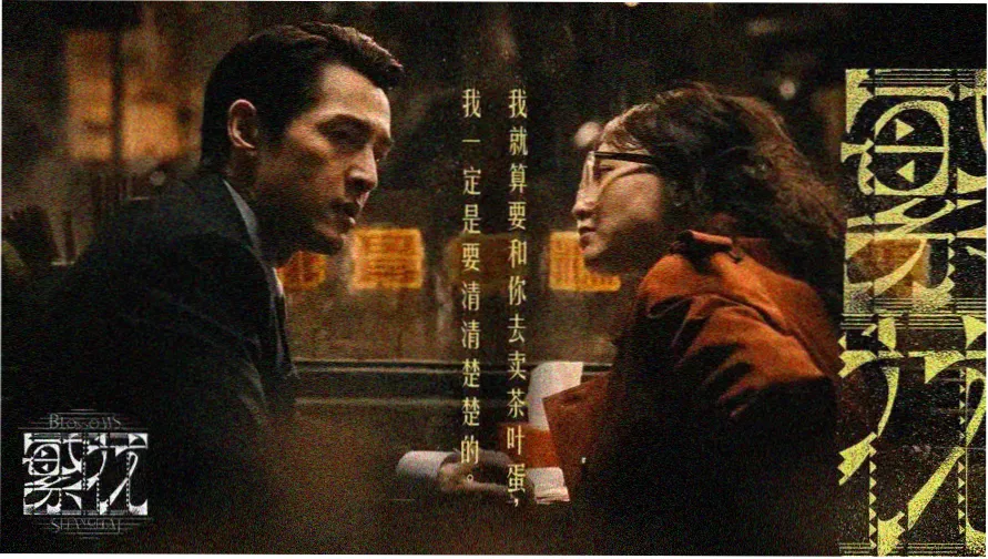 免费视频大全 - 热门影视推荐