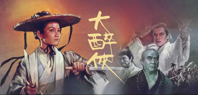 免费视频大全 - 动漫新番速递