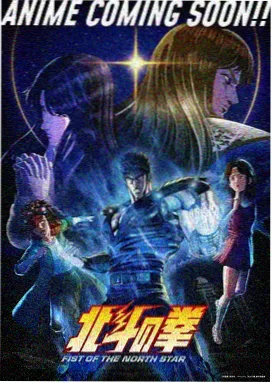 间谍过家家 第二季 免费视频大全