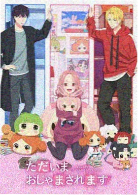 凡人修仙传 免费视频大全