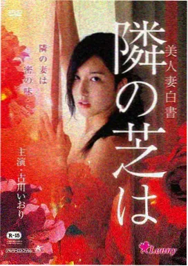 葬送的芙莉莲 免费视频大全